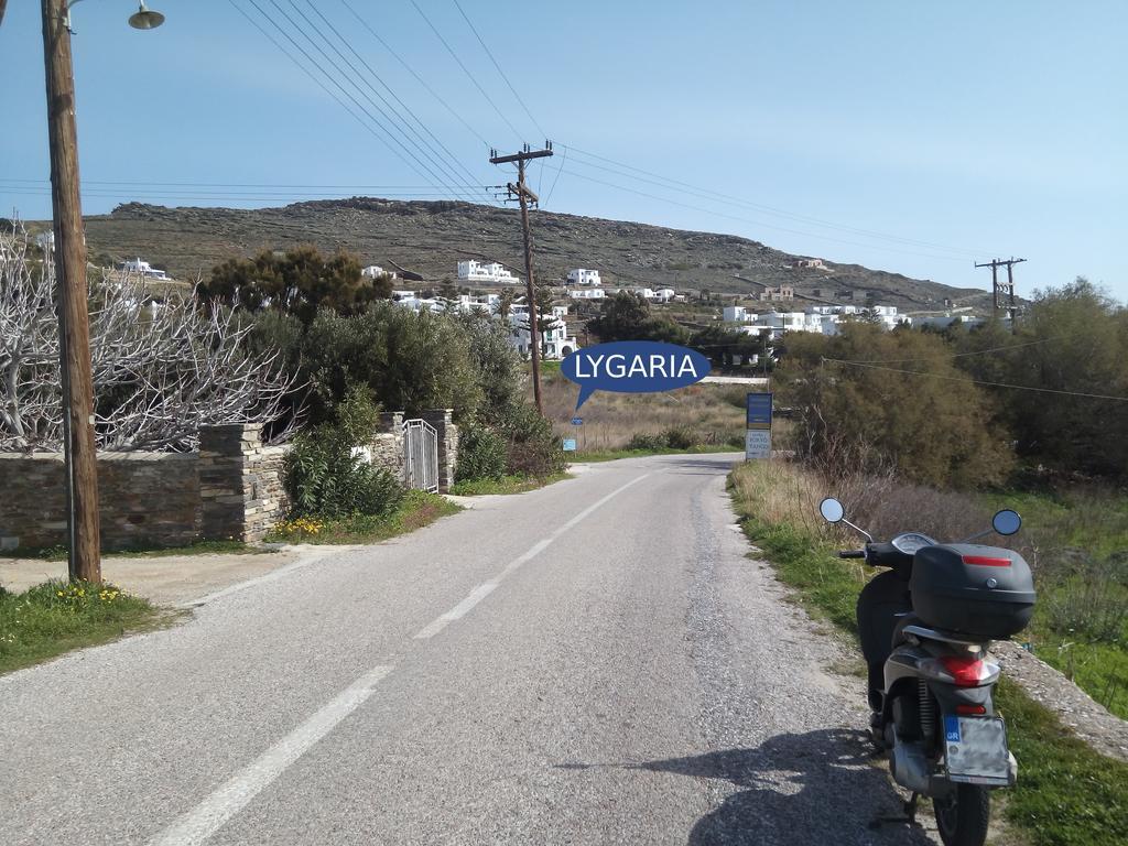 Apartment Lygaria Agios Ioannis (Tinos)